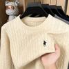Luxury Pony Embroidery Designer Brand Sweater Men's New Fashion Unique Jacquard Comfort Paul Casual Knitted Round Neck Pullover