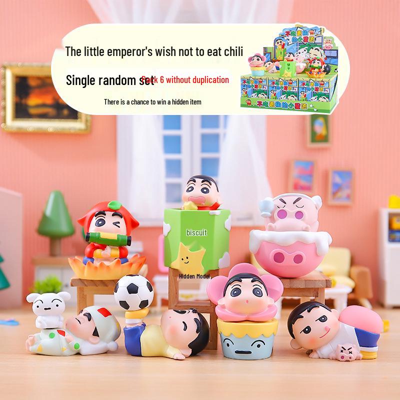 Mythische Tier-Serie: Antike neunschwänzige Fuchs Blind Box Figur zur Schlafzimmerdekoration