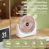 Desktop Electric Fan Small And Portable Home Office Learning Outdoor Camping Office Desk USB Charging 3-Speed Adjustable Cooling