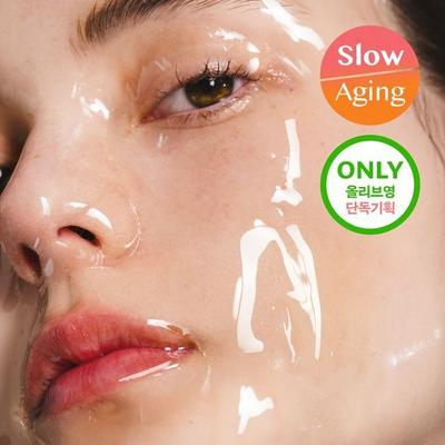 House of B Glutathione Face Film 4 Blätter
