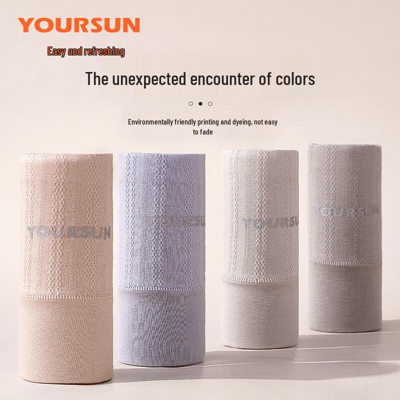 Yiershuang Women's High-Waist Tummy Control Antibacterial Cotton Underwear