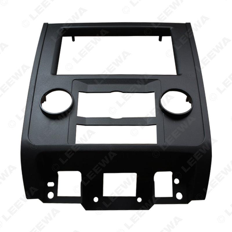 Ford Kuga/Mazda Cupid 2DIN Car Audio Modification Frame Panel