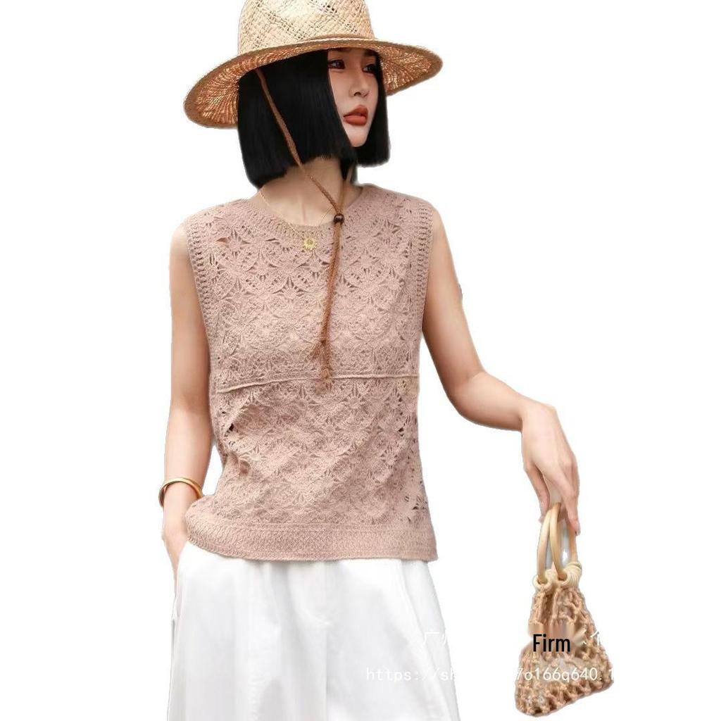 Korean Wave Edge Sleeveless Women's Hollow Out Vest - Trendy Beach Style Arrival