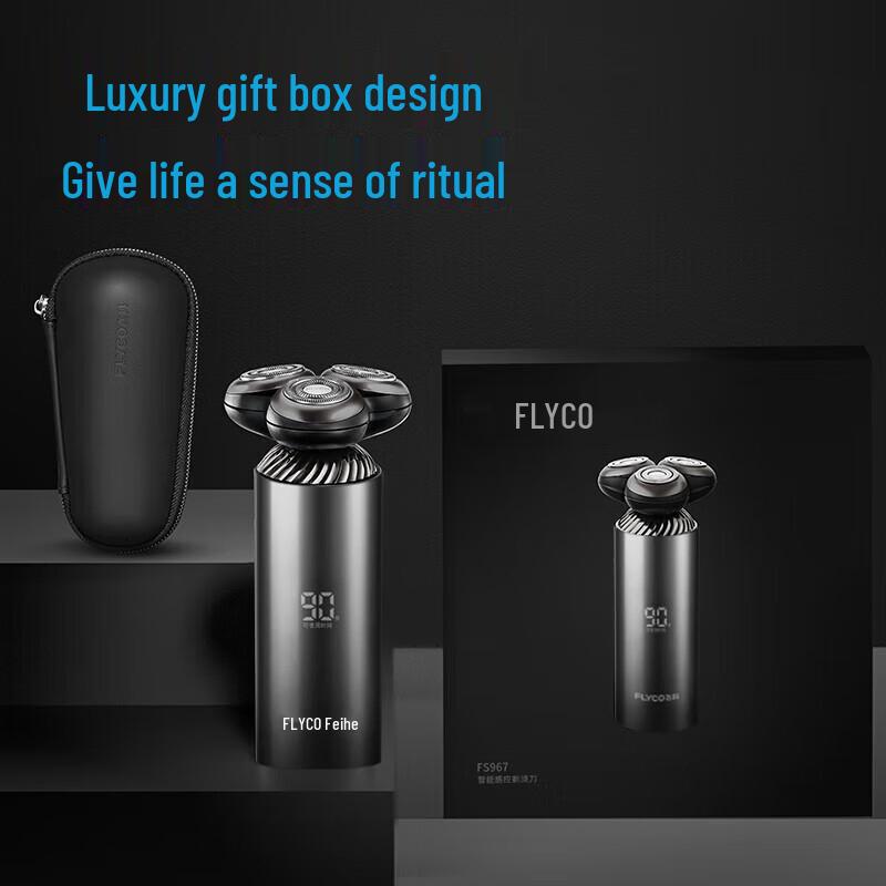 Feike FS967 Electric Shaver