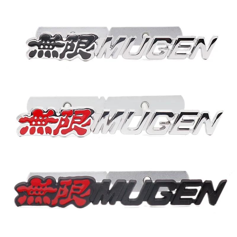 1Pc 3D Metal Mugen Logo Front Grill Rear Trunk Car Emblem Badge Sticker Decal For Accord Civic CRV Crosstour HRV City Jazz
