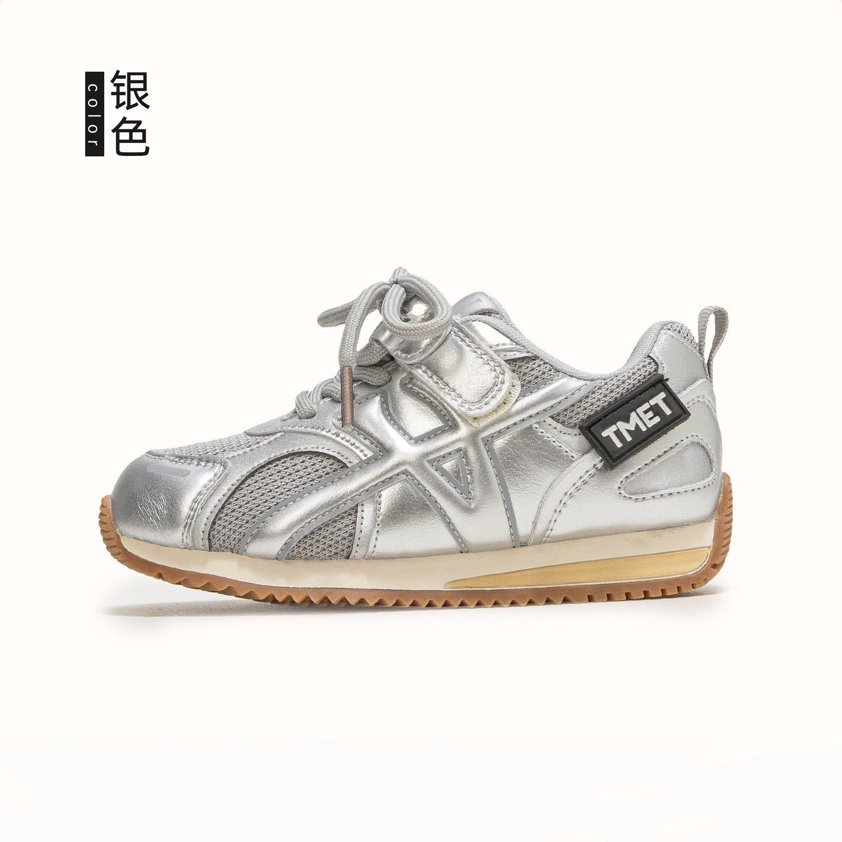 

Обувь для девочек 2025 новая весна и осень детская обувь Форреста Гампа дышащая спортивная обувь для мальчиков женская сокровище сетка жареная улица весна 37 серебряный