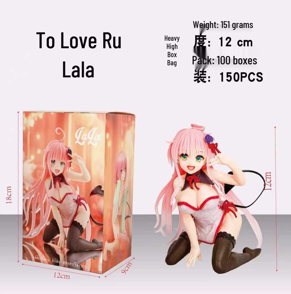 Rara Yumemiru Beautiful Girl Figure: Two-Dimensional Desktop Ornament
