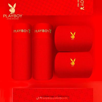 Men's Red Boxer Briefs & Socks Set