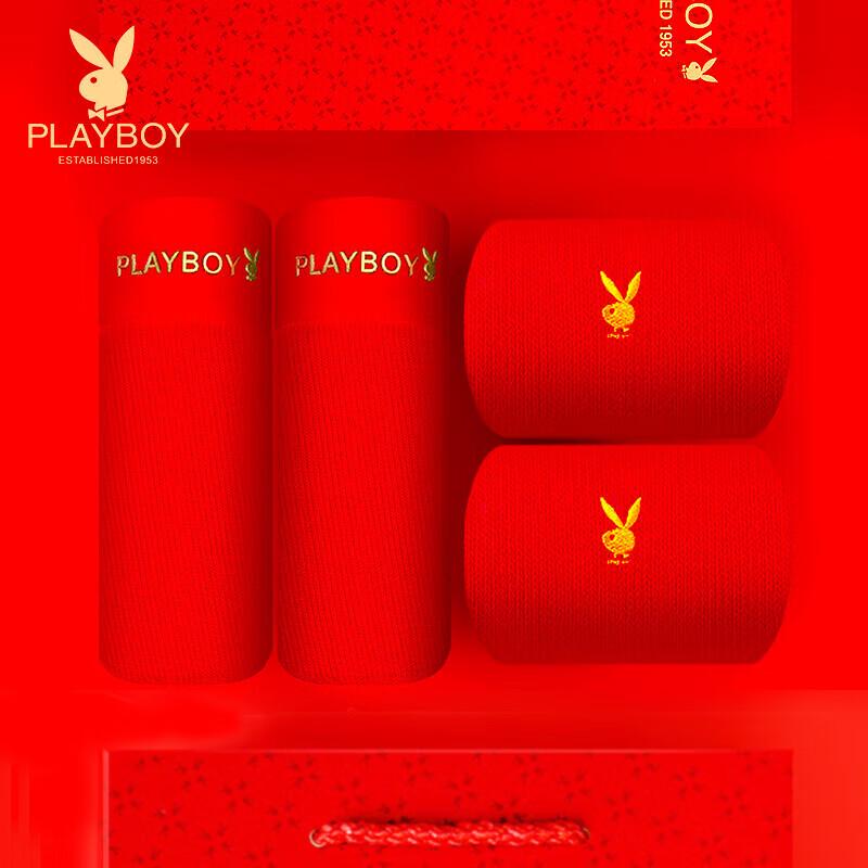 

Playboy Men s Red Boxer Briefs & Socks Set 3XL