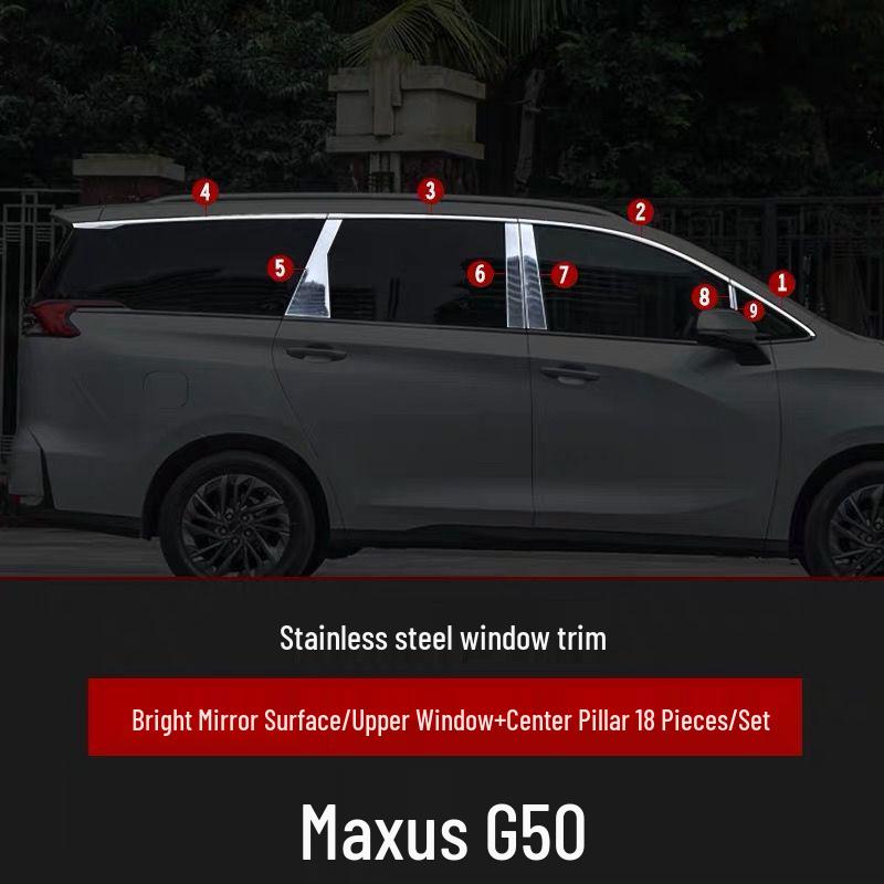 Maxus G50 Stainless Steel Window Trim - Car Body Bright Strip and Door Side Decoration