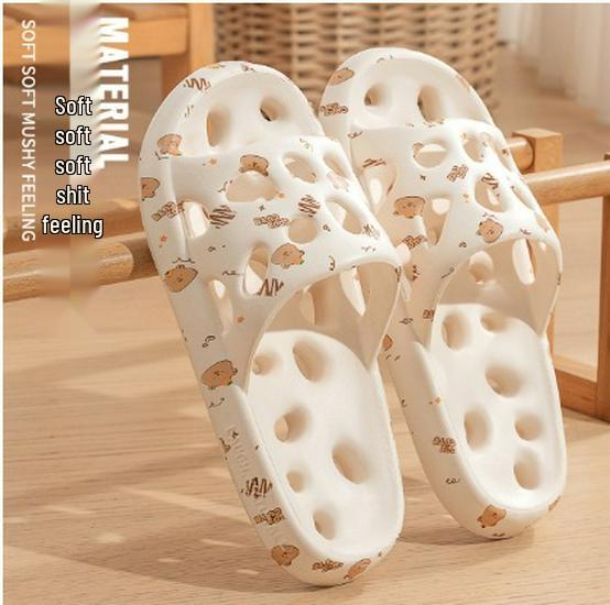 Men's and Women's Non-Slip Draining EVA Bathroom Slippers