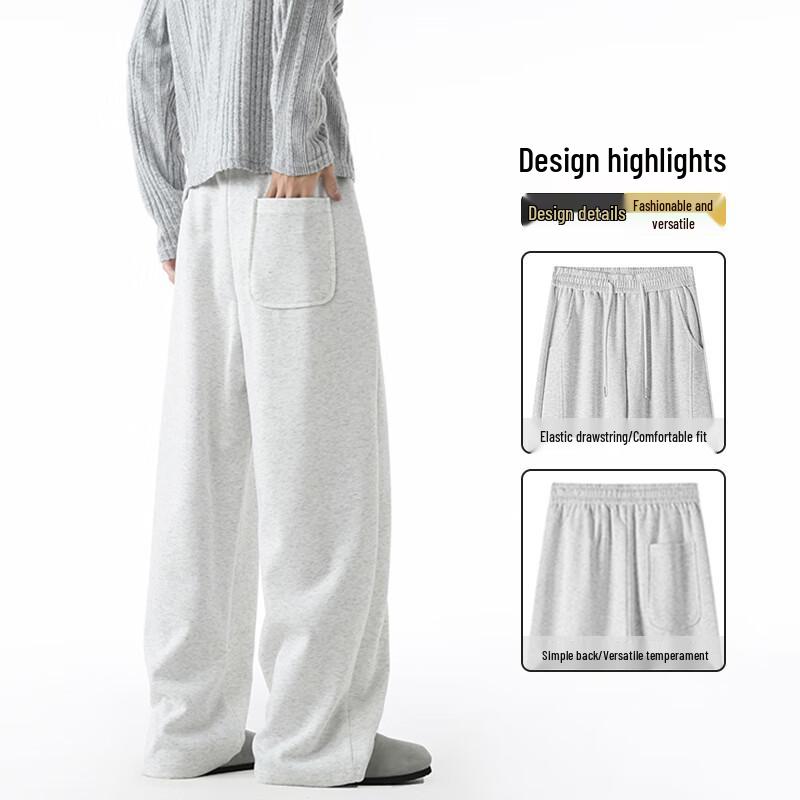 JEEP SPIRIT Men's Spliced Drawstring Sweatpants
