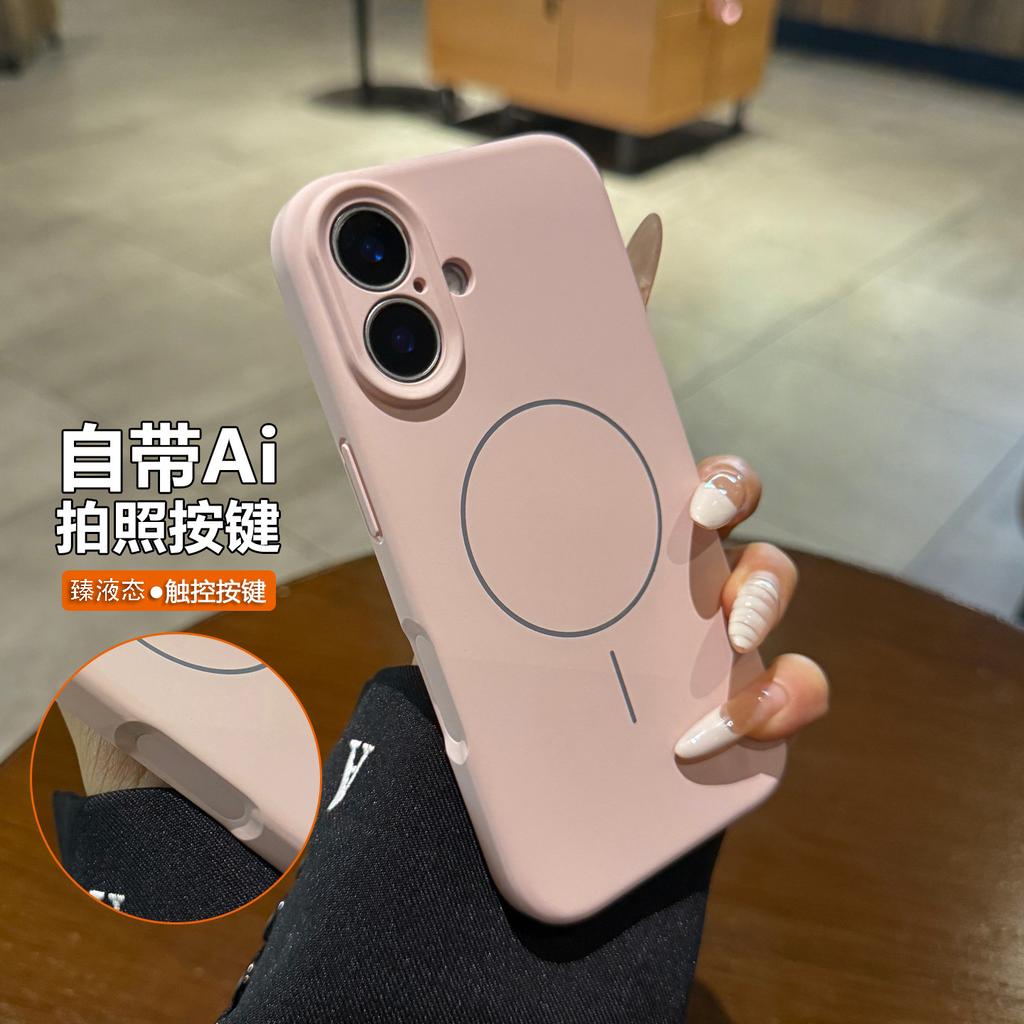 Applicable to iPhone11 mobile phone case Magnetic suction liquid silicone Apple 11ProMax button all-inclusive anti-drop protective case