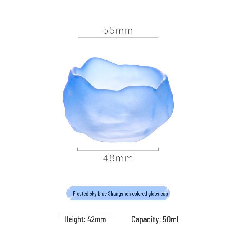 Japanese Style Frosted Liuli Glass Teacup Set