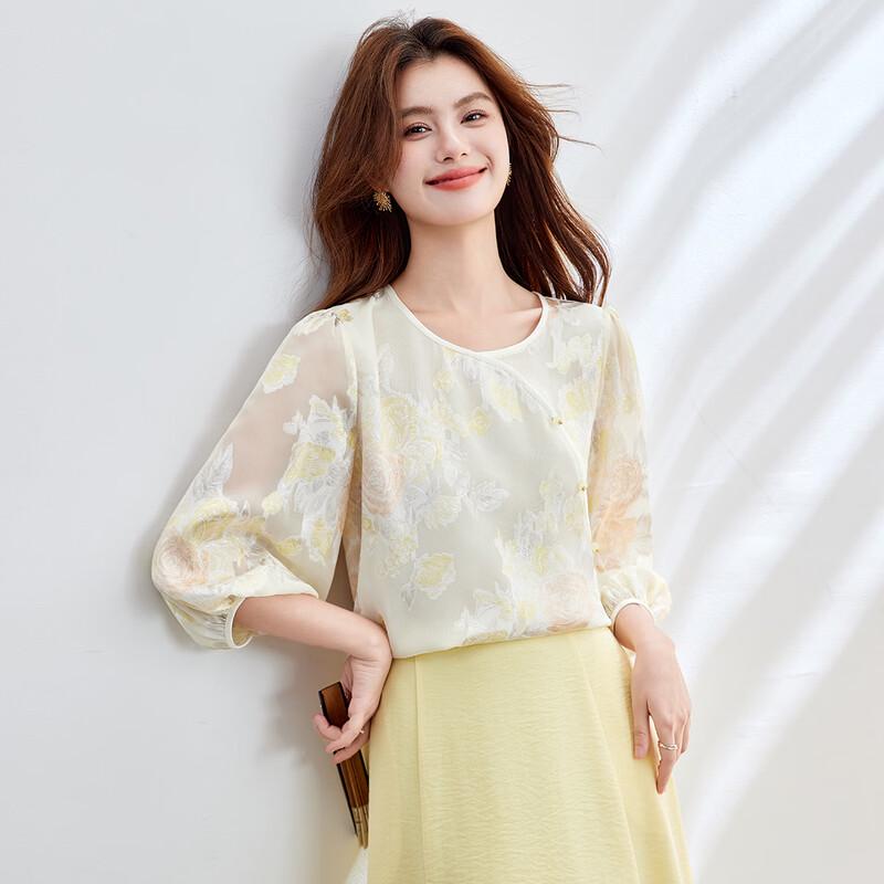 CARBAMMI New Chinese Style Lantern Sleeve Chiffon Blouse L