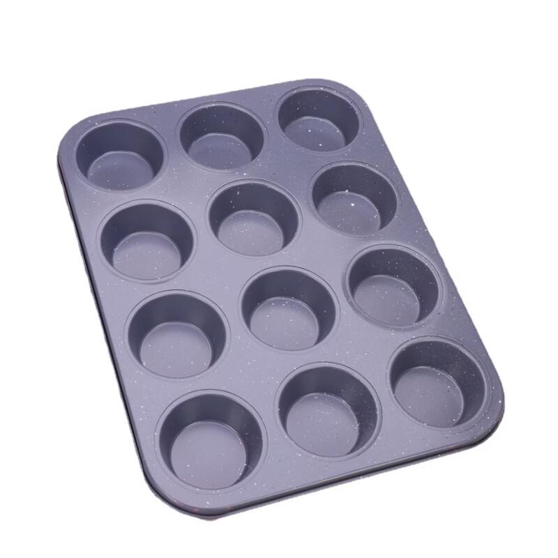 MDNG 12-Cavity Round Non-stick Baking Mold