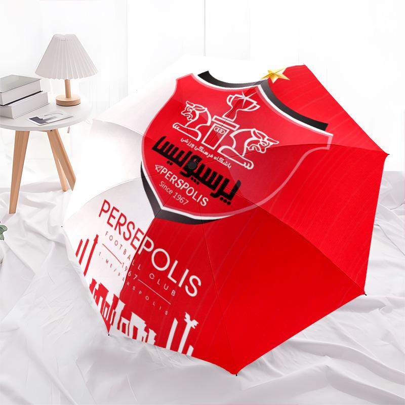 Persepolis FC Pattern, Automatic Folding Umbrella, Portable and Foldable Design, 8 Ribs, a Christmas or Birthday Gift.