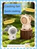 Cute Pet Keychain Mini Fan Outdoor Portable Quick Cooling USB Charging Small Fan Cooling Fan