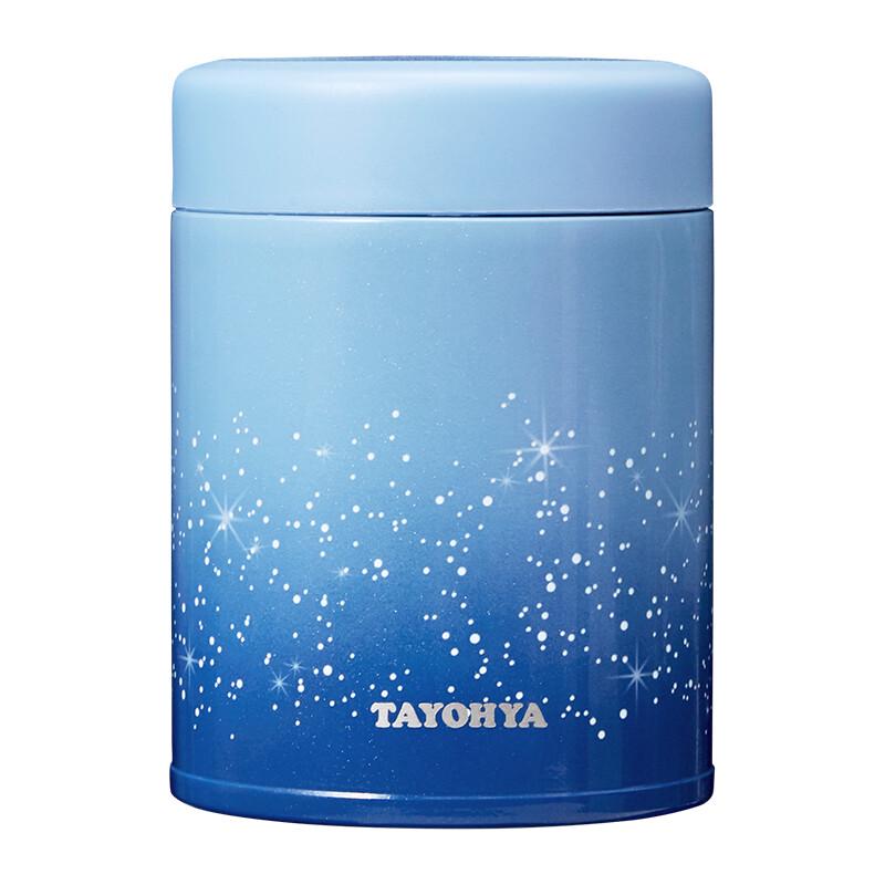 Кружка-тушилка Tayohya Haotian Mini 350 мл