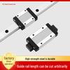 Miniature Linear Guide Slider Rail: MGN9H, MGW12H, 12C, 9C, 7C, 15C, 7H, 15H, 5C.