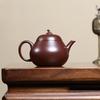 Cha Xun Yixing Zisha Teapot