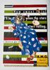 [USED] Ah! My Goddess 1999 Calendar Kodansha Calendar