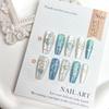 Baroque Cat Eye Press-On Nails - Retro, Luxurious & Elegant Design