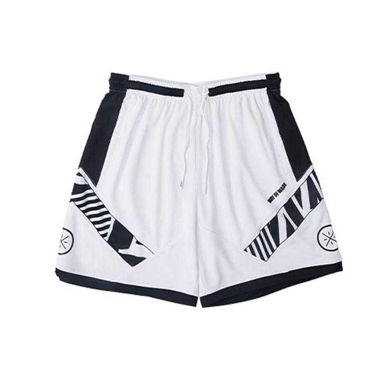 Li Ning Basketball Shorts Men s White AAPS271-1 XS