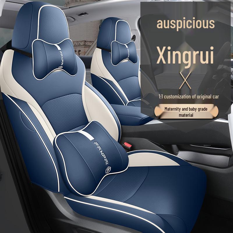 Xingrui Universal Leder Autositzbezug - Vier Jahreszeiten, Vollumfassend, Fünfsitziges Kissen.