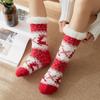 Women's Plus Velvet Christmas Floor Socks: Cozy Snow Sleep Slippers & Leg Covers