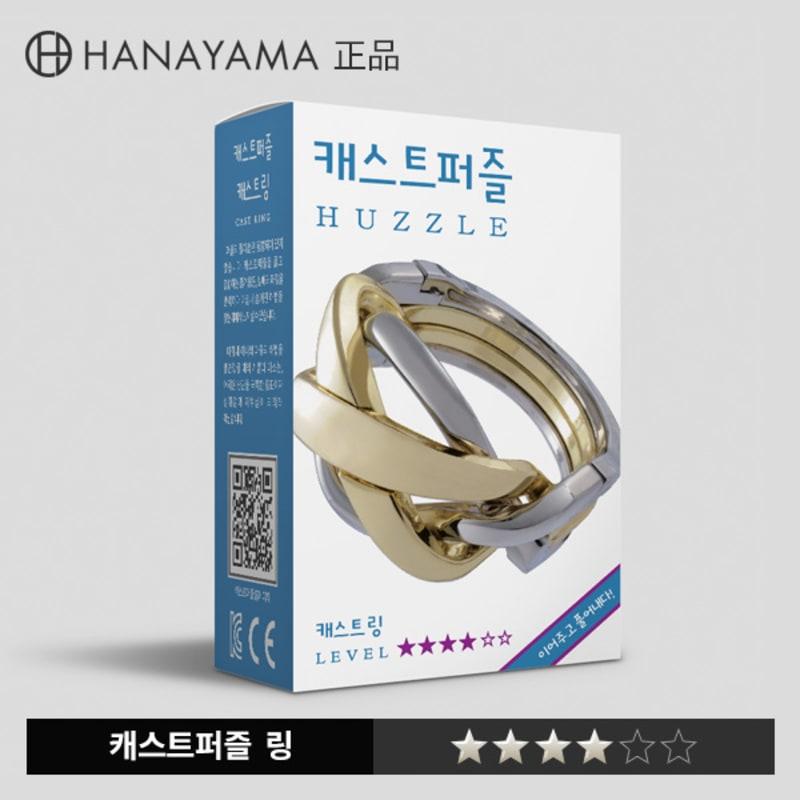 

Головоломка Hanayama Cast Puzzle Ring LV4/Корейская настольная игра