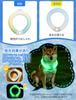 Dog Cooling Pet Neck Cooler Freezing Instant Luminous Extension Part Cooling Ring for Dog Summer Heat Small to Medium White x Size M Neck, [18℃