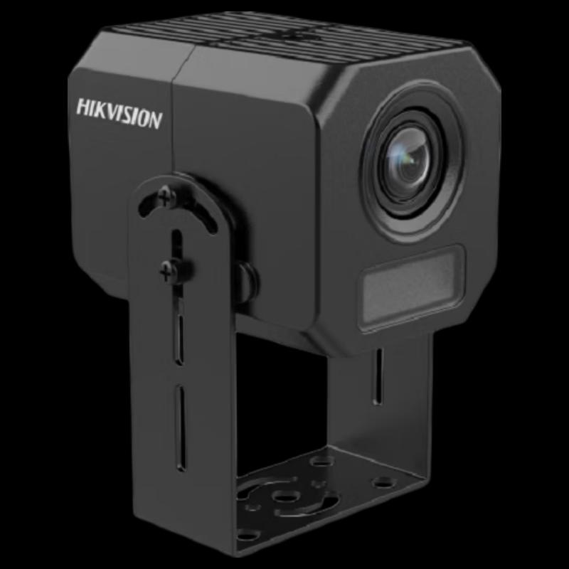

Hikvision DS-2CD4B02/120-IZ 2MP Zoom Production Line Camera CN plug (adapter included)