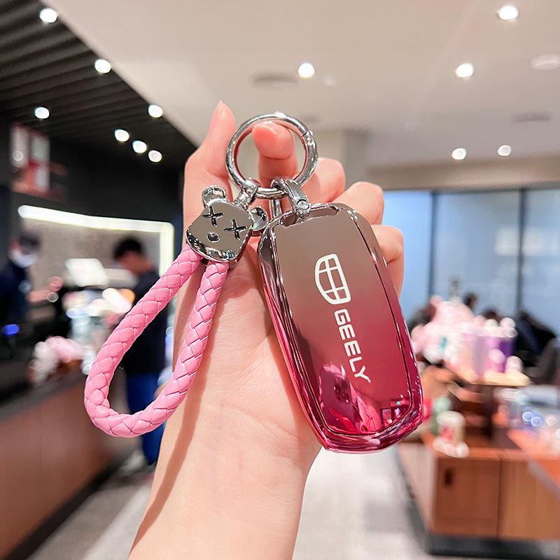 Geely Panda Mini/Emgrand GS/Boyue Car Remote Key Cover for Women