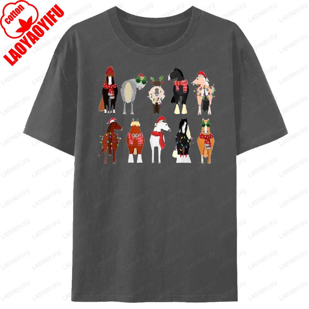 

Funny Horse Party Christmas Holiday T-shirt Woman Clothes Men Clothing Horse Lover Xmas Gift Tops Street Fashion T Shirts 4XL