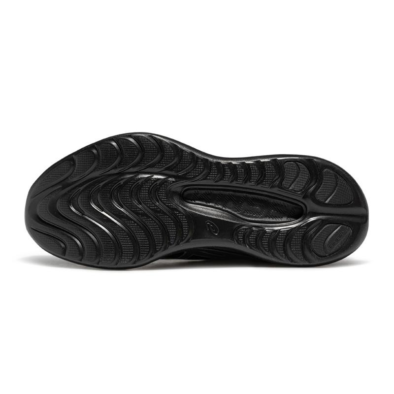 Asics Pánské běžecké boty Gel Kinsei Ma Pohodlné Nízké 1011C204-003