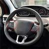 For Citroen 208 2008 Multi Functional Steering Wheel Combination Switch 98084115ZD 96750123ZD