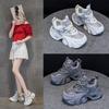 2521 mesh breathable dad shoes women's tide summer new thick-soled feet small leisure