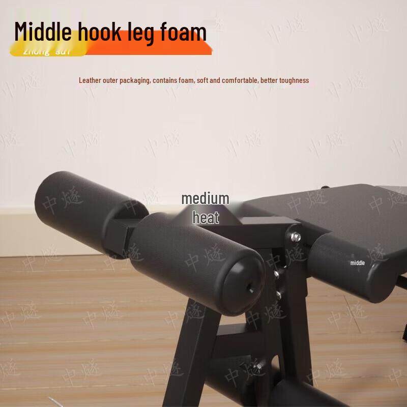 Multifunctional Leg Extension & Curl Machine