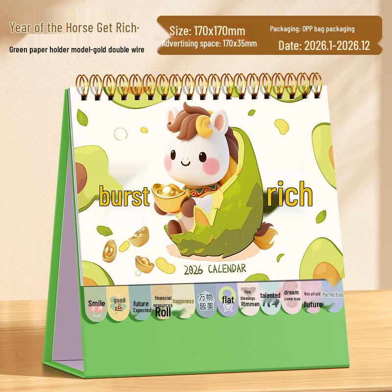 2026 Desktop Custom Memo Calendar - Creative Enterprise Edition with Logo Imprint