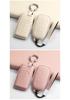 Chery Arrizo & Tiggo Series PU Leather Car Key Cover