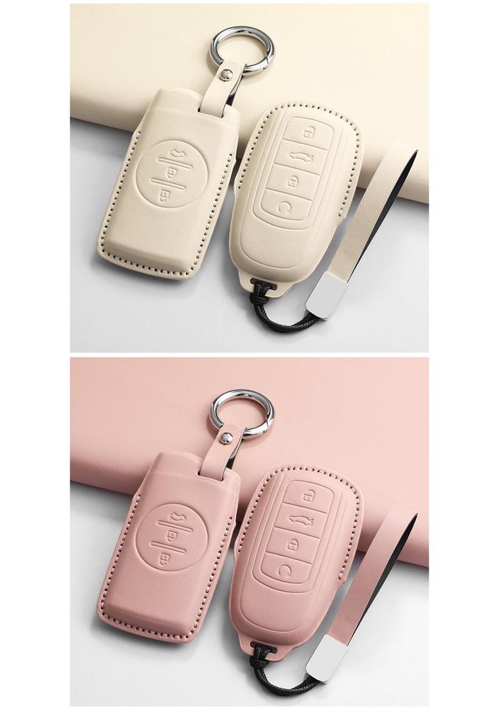 Chery Arrizo & Tiggo Series PU Leather Car Key Cover