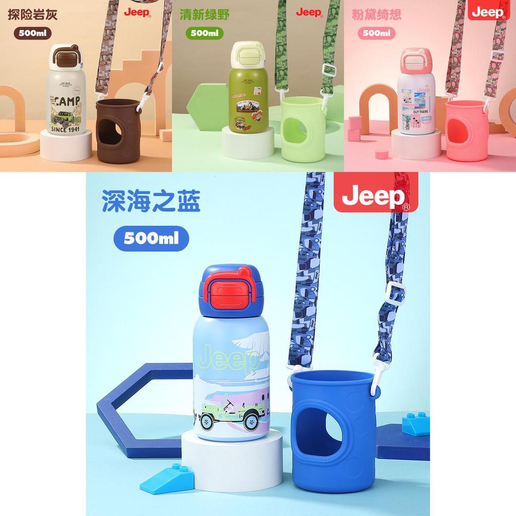 Outdoor Kids Insulated Water Bottle With Thickened Design And Reusable Straw For Portable Hydration