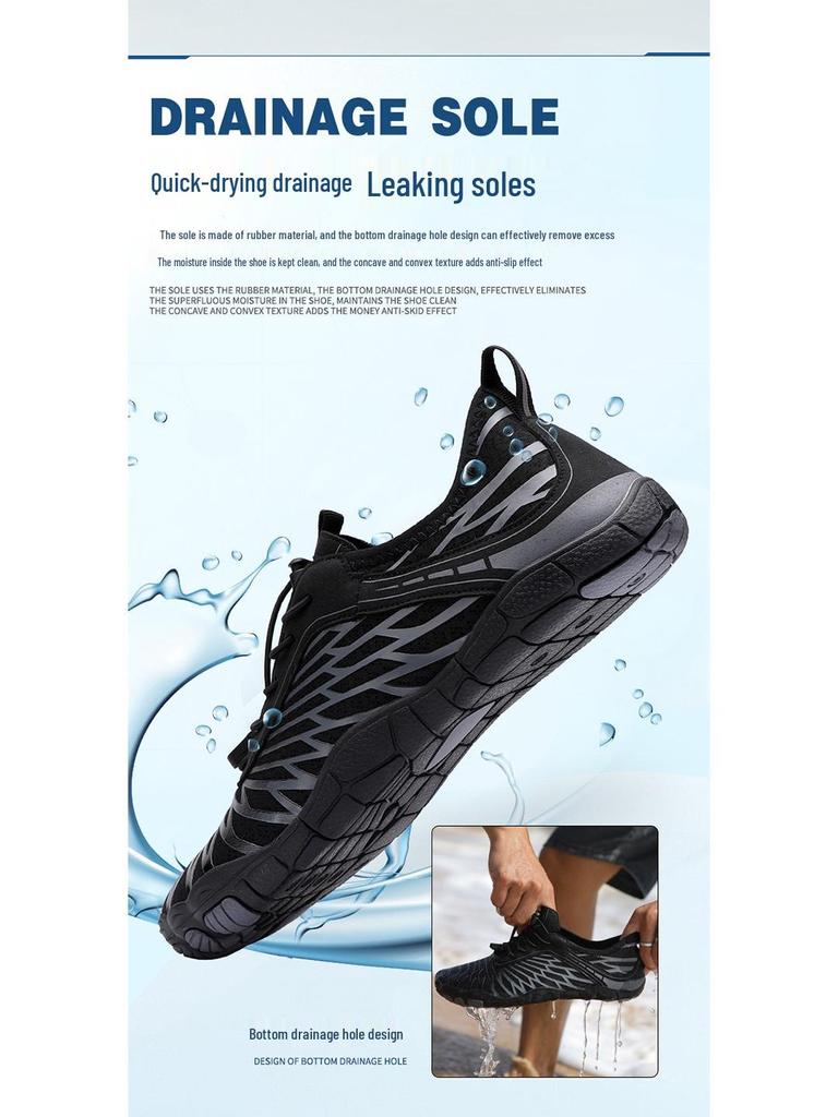 Men's & Women's Non-Slip Breathable Swim Shoes - Soft Sole & Outdoor Casual Beach Sneakers