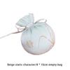 Embroidery Sachet Drawstring Jewelry Gifts Bag Home Office Living Room Hanging Car Rear Review Decoration Pendant