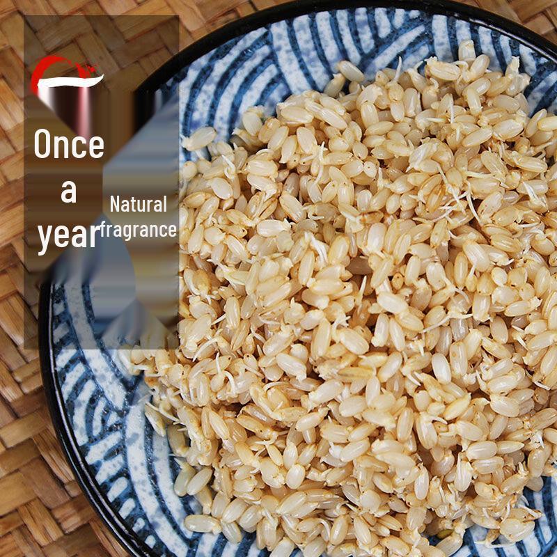 Yacha Po Northeast Wuchang Brown Rice