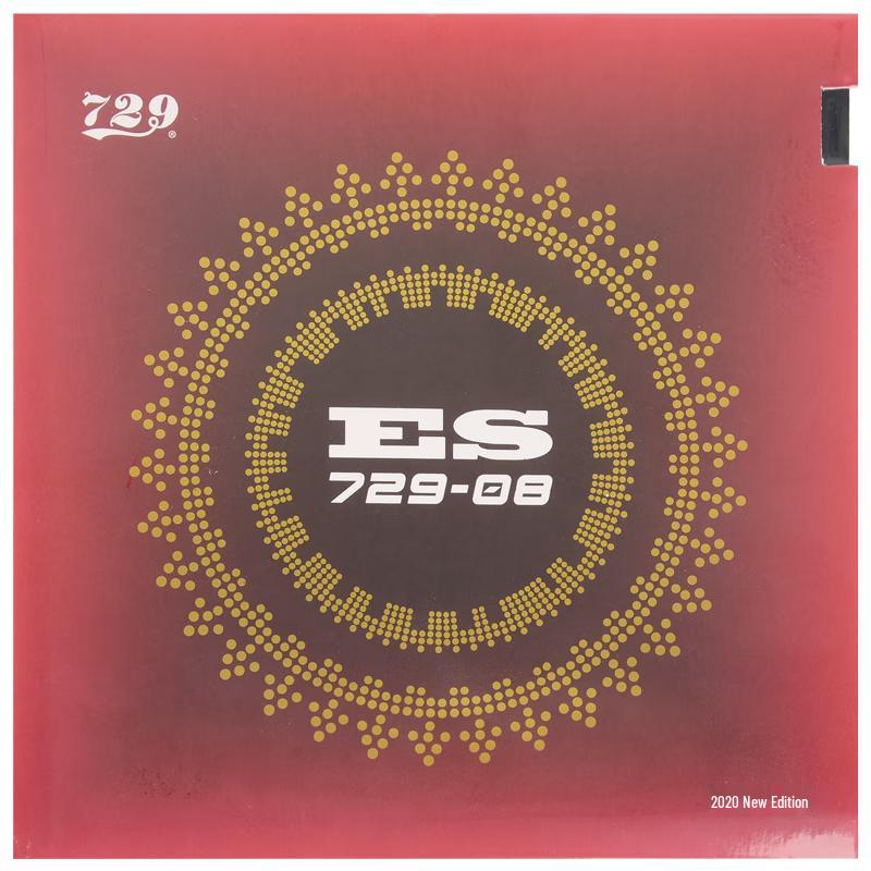 729 Table Tennis Tack-Set Rubber