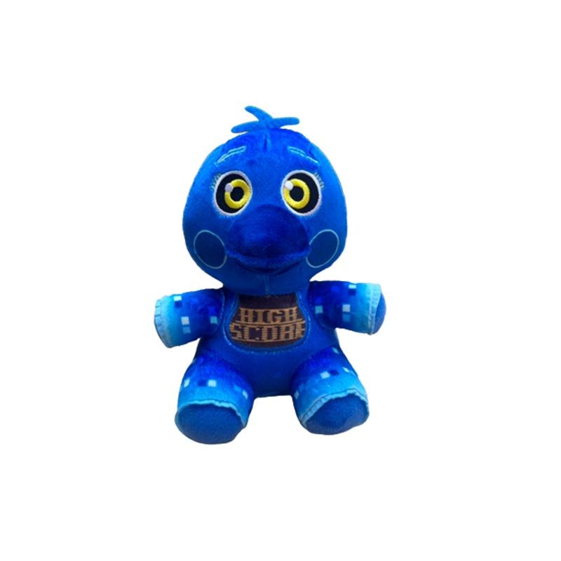 Fnaf Freddys Kuscheltier Niedliches und lustiges Stofftier für Spielefans