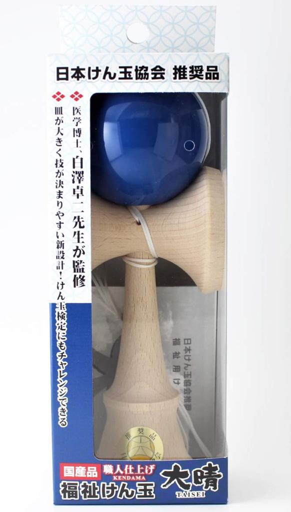 Japan Kendama Association Recommended Welfare Kendama "Taisei" Blue Made in Japan (TAISEI KENDAMA) Yamagata Workshop