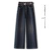 Women's Light Wide-Leg Jeans: Spring/Autumn 2025, Loose, Slimming, Trendy, Petite Nine-Point Straight-Leg Pants